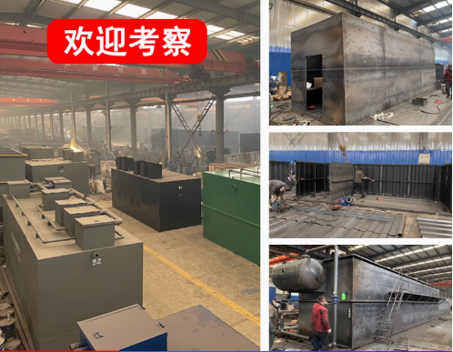 英山嘉源通环保：专注污水治理，定制化设备解决全场景需求